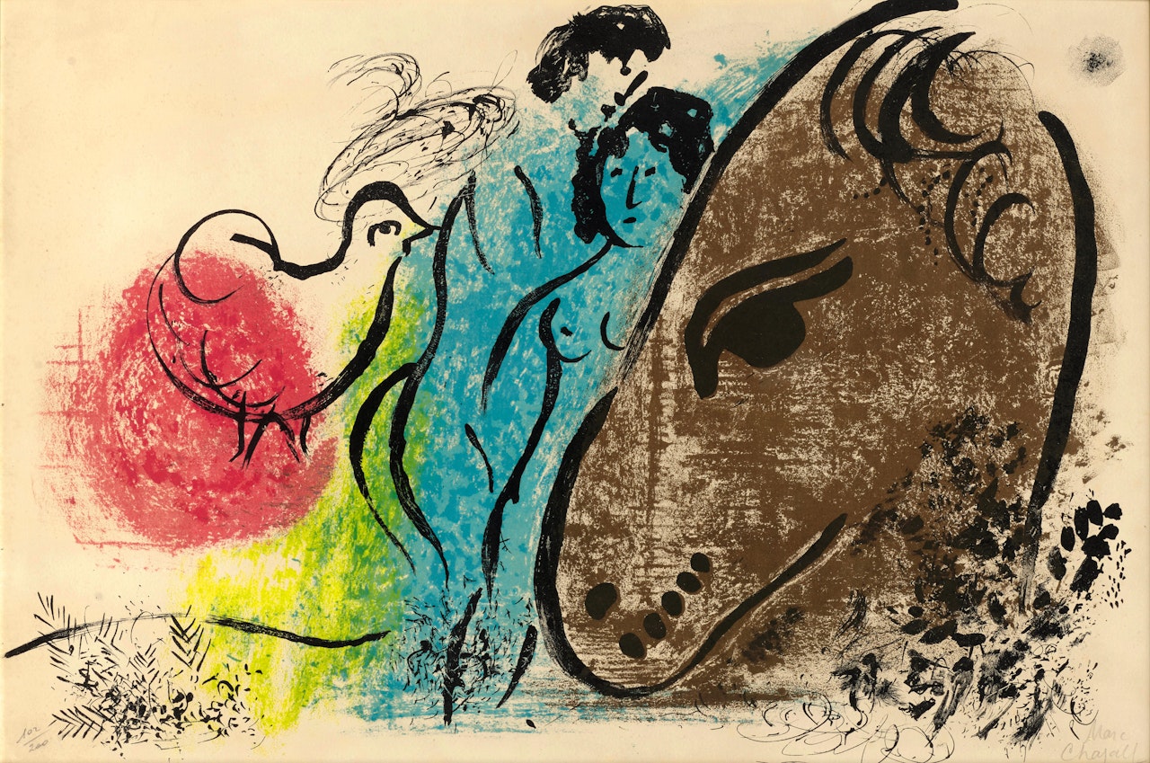 Le cheval brun by Marc Chagall