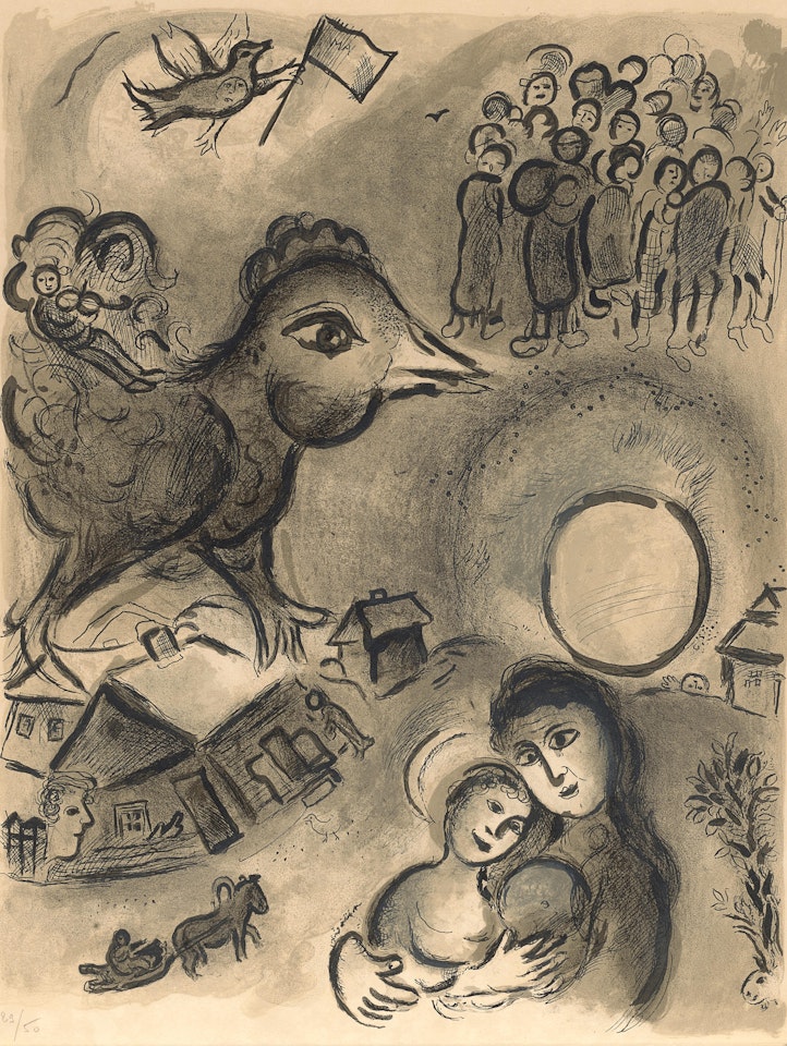 Le village fantastique (The Fantastical Village) by Marc Chagall