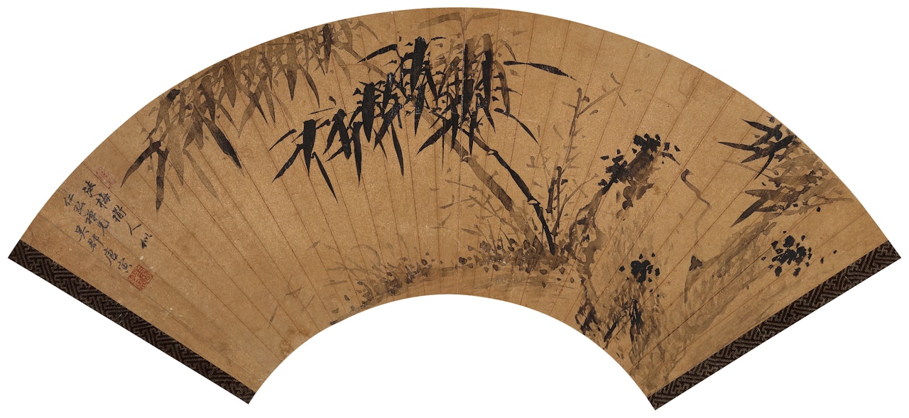 BAMBOO AND ROCKS by Tang Yin