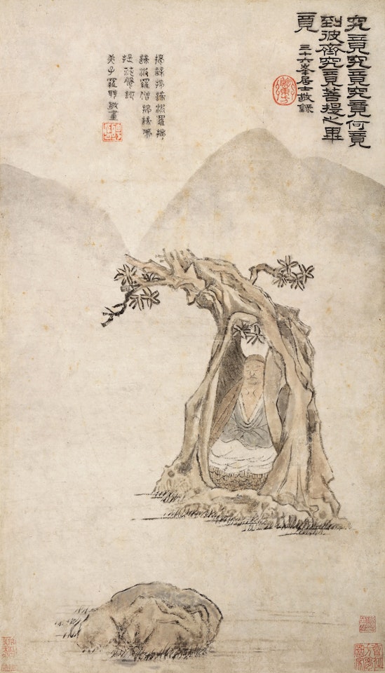 BUDDHA by Luo Ping