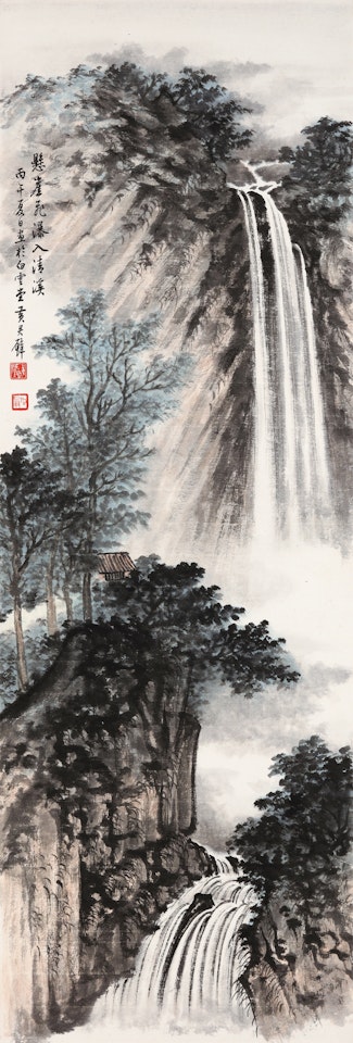 THE GREAT WATERFALL by Huang Junbi