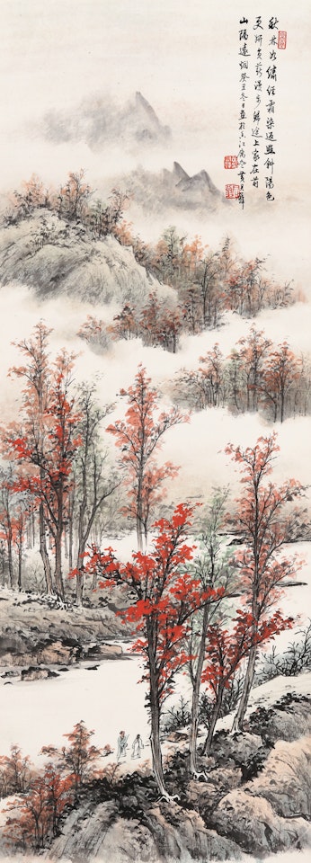 AUTUMN WOODS WITH FROST by Huang Junbi