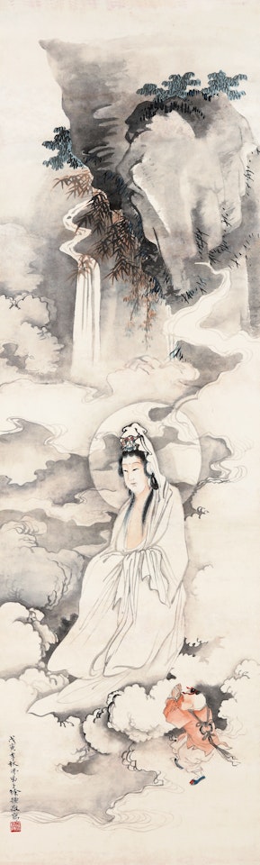 GUAN YIN by Xu Cao