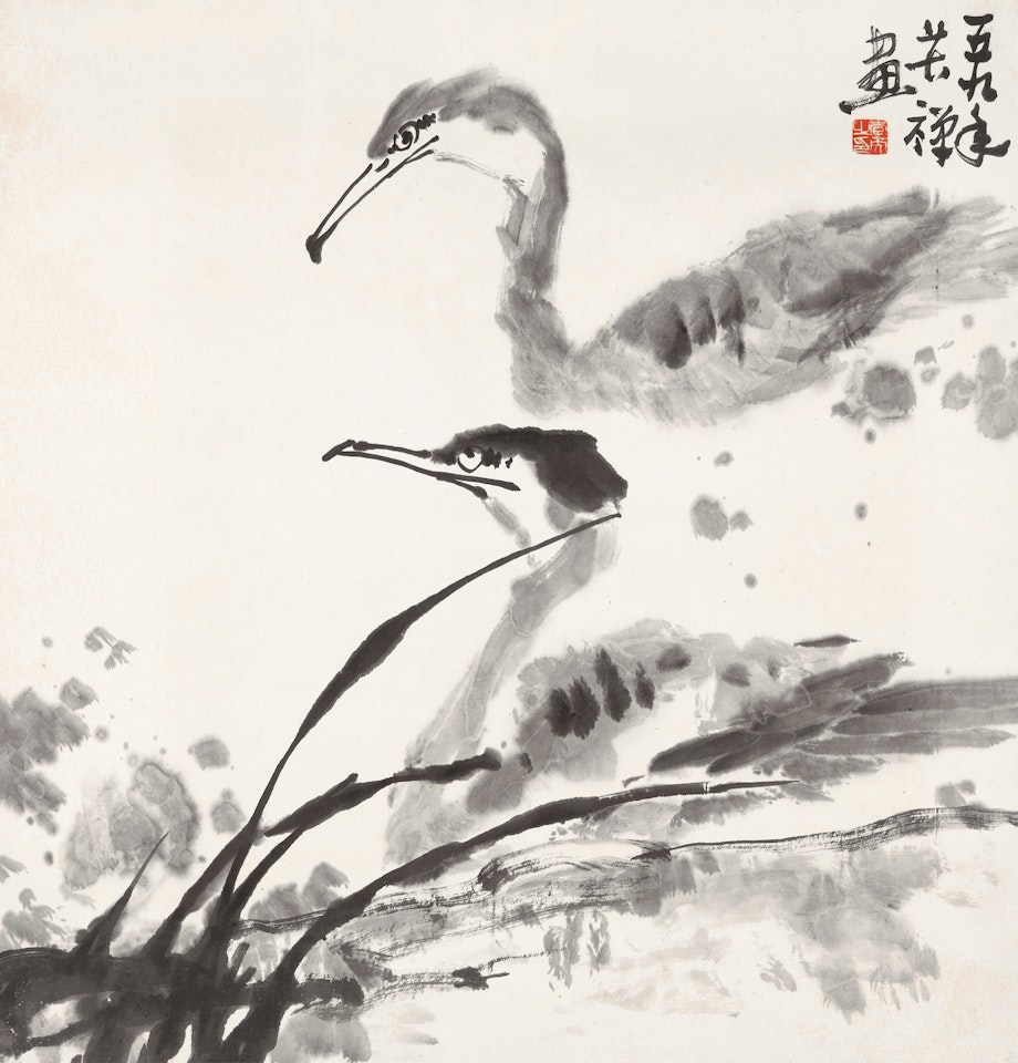 TWO BIRDS by Li Kuchan