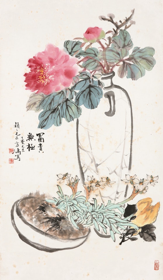 PEONY by Wang Xuetao