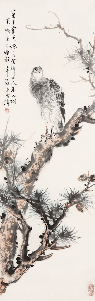 EAGLE ON THE PINE TREE by Wang Xuetao