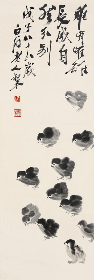 PECKING CHICKENS by Qi Baishi