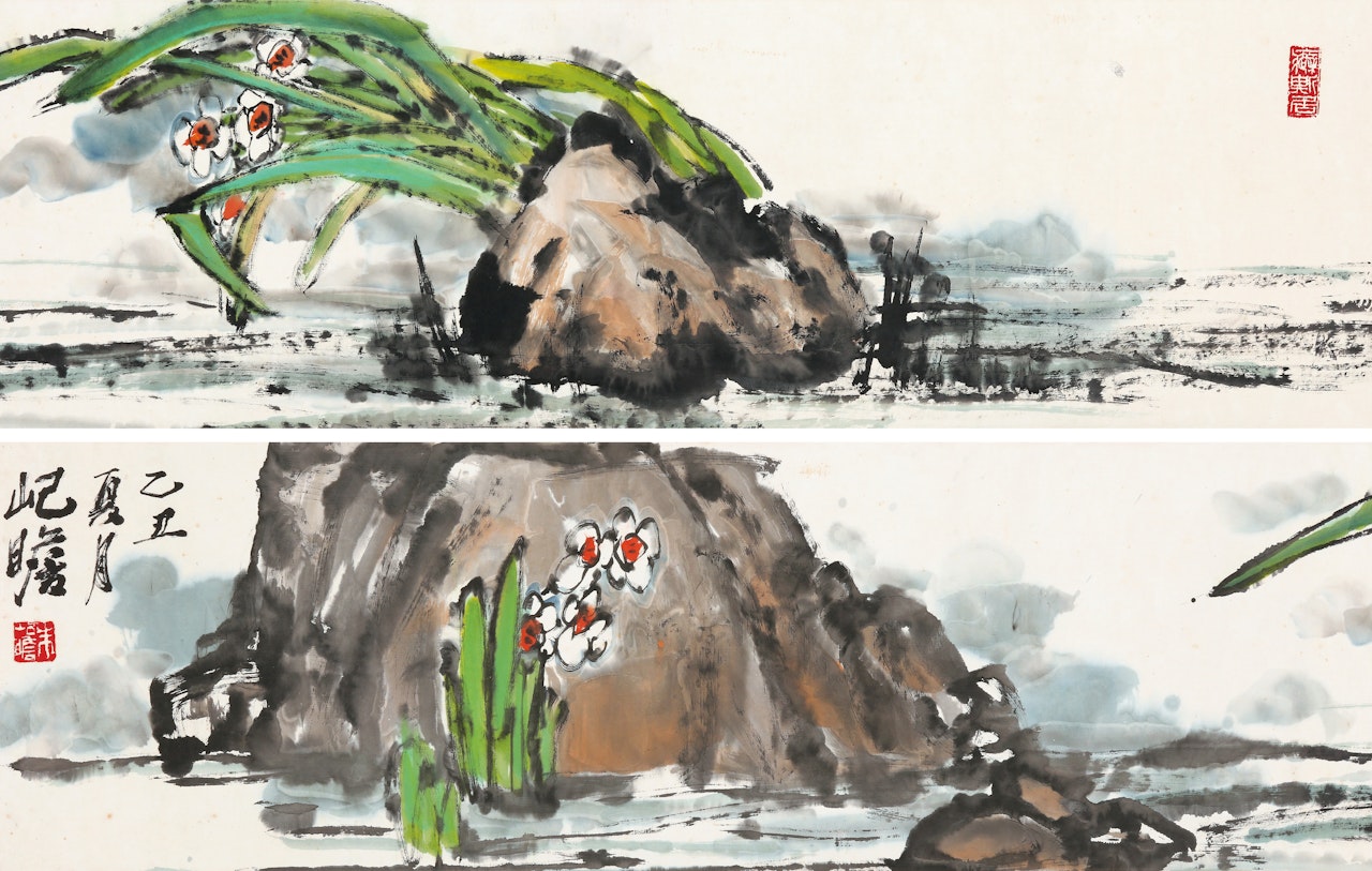 NARCISSUS AND STONE by Zhu Qizhan