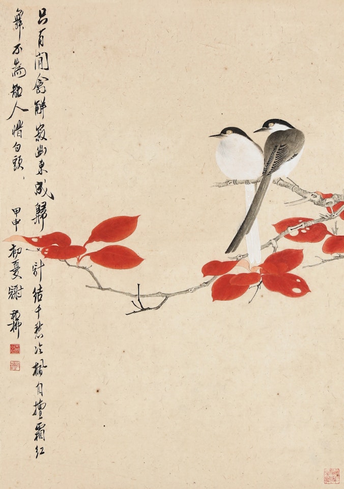BIRDS ON THE BRANCH by Xie Zhiliu