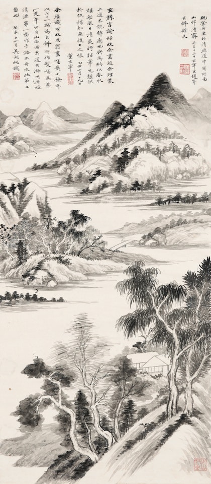 A CLEAR UP VIEW OF THE MOUNTAIN by Wu Hufan