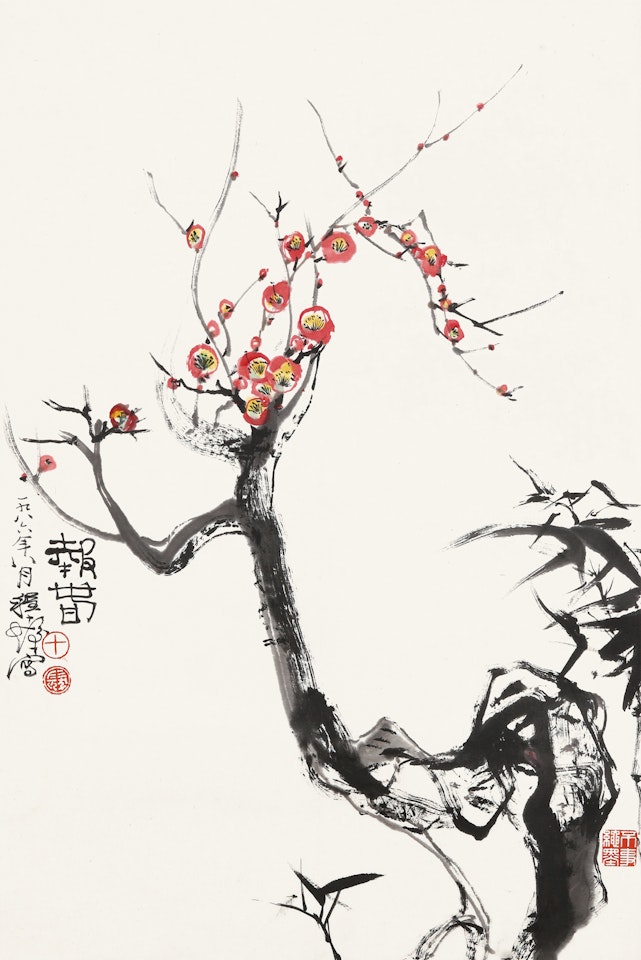 PLUM BLOSSOM by Cheng Shifa