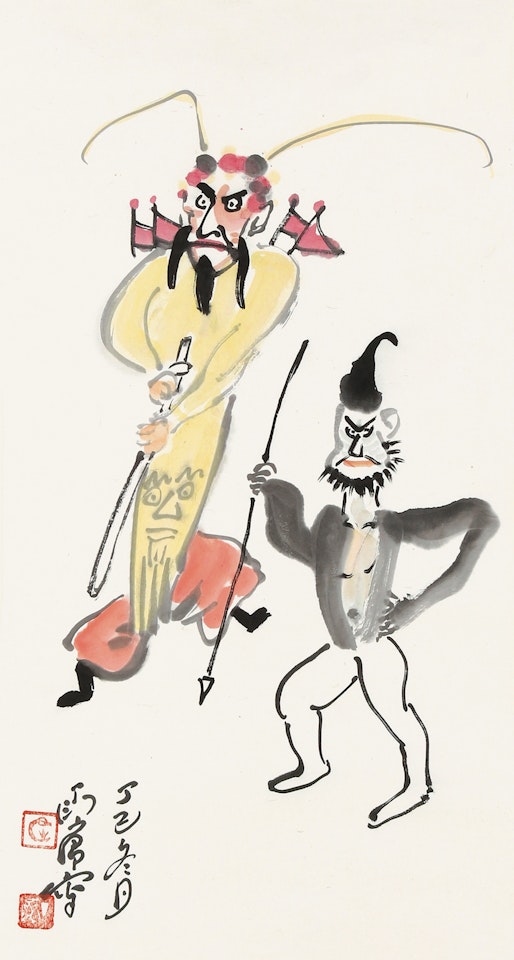 DRAMA FIGURES by Ding Yanyong