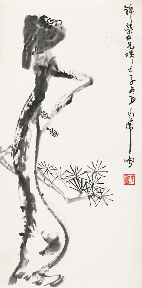 EAGLE RESTING ON THE PINE TREE by Ding Yanyong