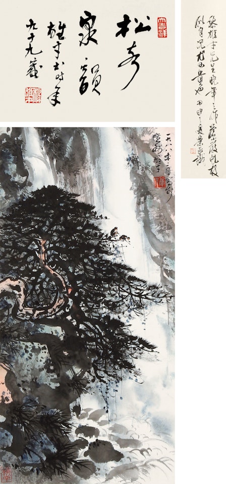 PINE TREE BY THE CREEK by Li Xiongcai