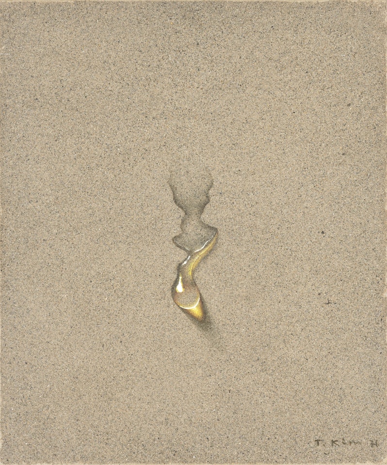 Waterdrops by Kim Tschang-Yeul