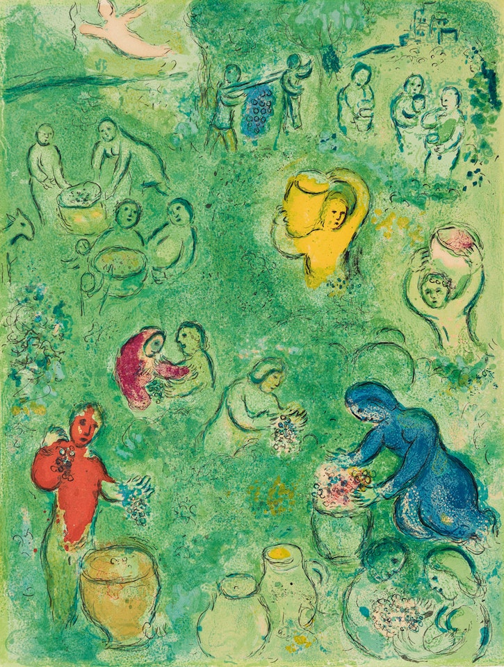 Les Vendanges . by Marc Chagall