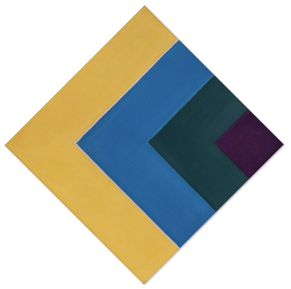 Summer Fun by Kenneth Noland