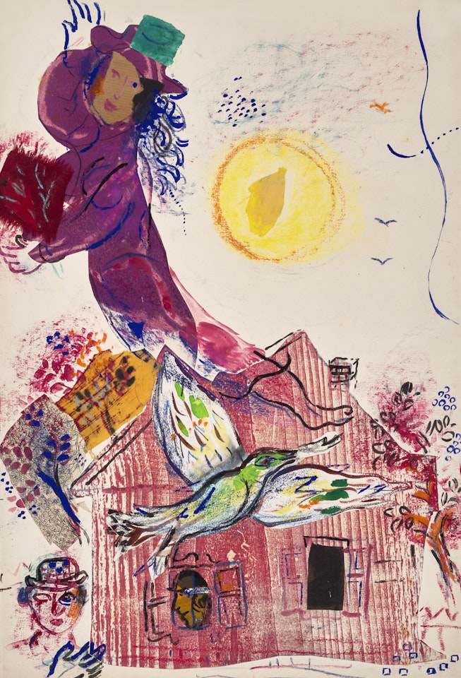 Esquisse pour "La maison rose" by Marc Chagall