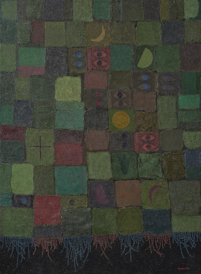 Anakh-Tab's Love Rug by Mordecai Ardon