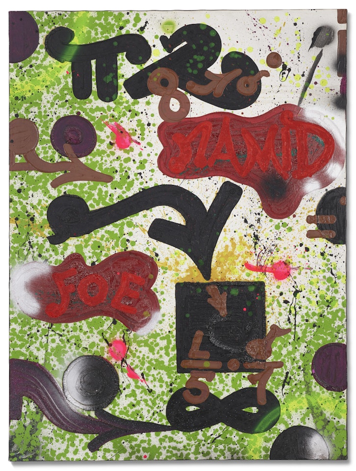 Equation Note! Namid Foe, Rare Square by Rammellzee