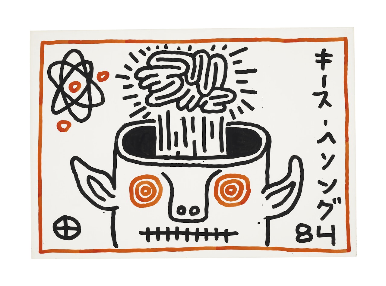 Untitled by Keith Haring