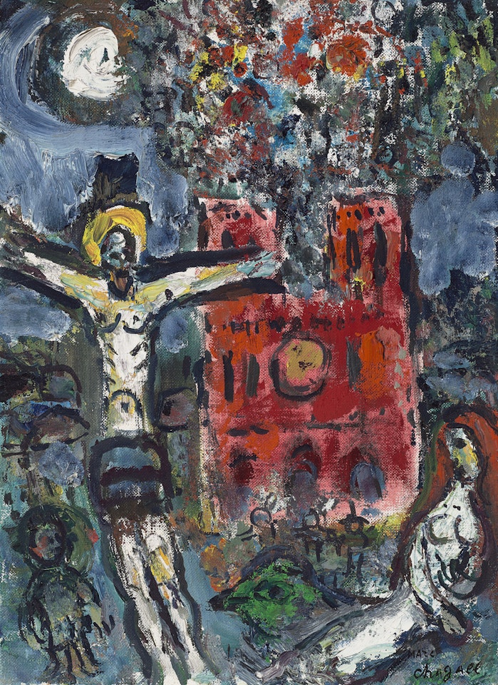 Esquisse pour tableau "L'arbre de Jessé" by Marc Chagall