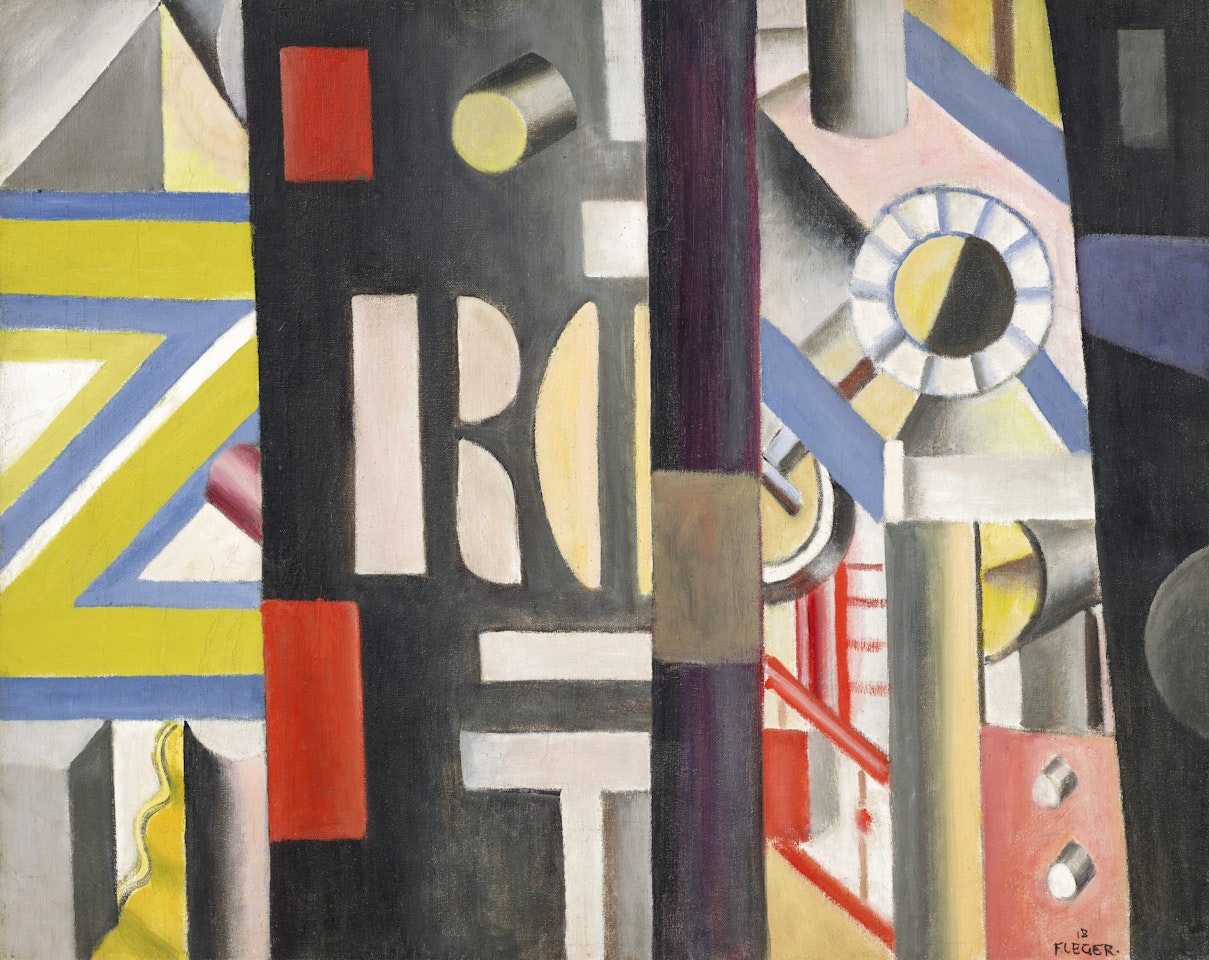 La Gare by Fernand Leger