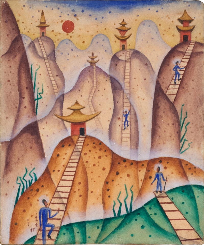 Paisaje (Cinco pagodas) by Alejandro Xul Solar