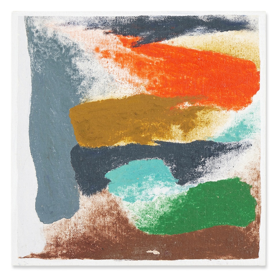 Untitled (sketch) by Friedel Dzubas