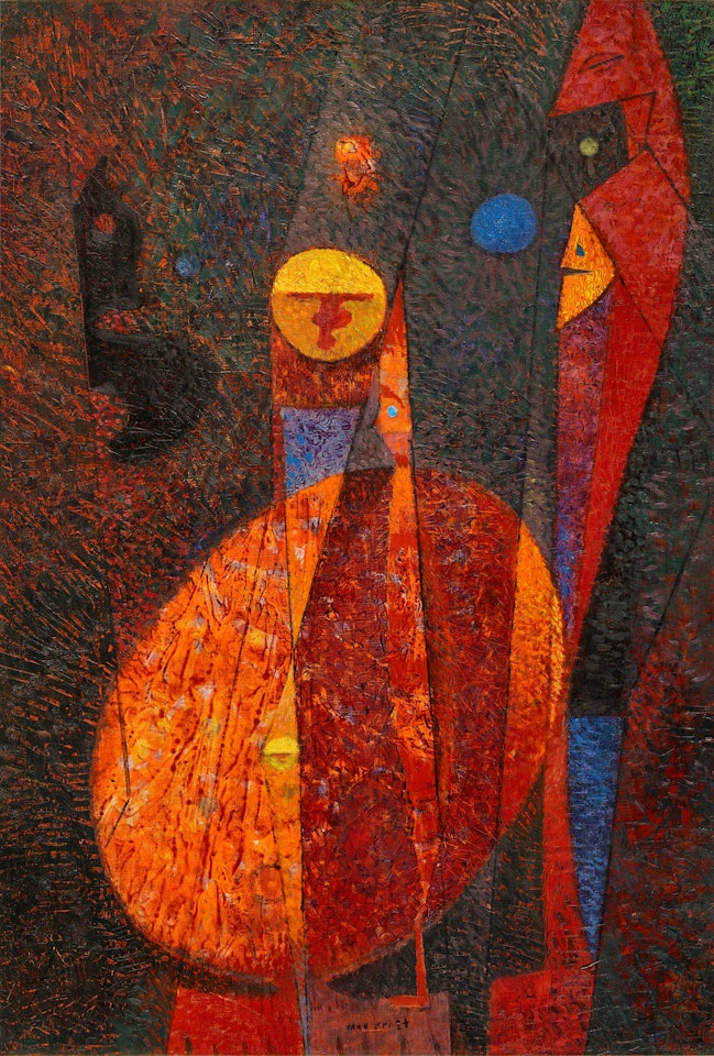 Têtes solaires by Max Ernst
