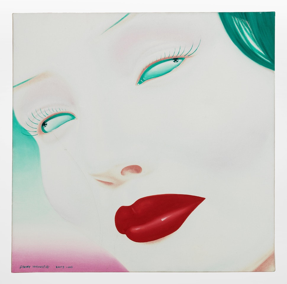 Portrait Series: China Girl by Feng Zhengjie