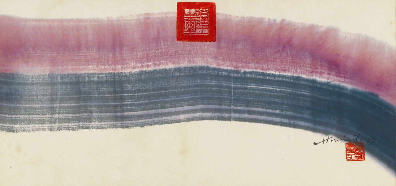 Untitled by Hsiao Chin