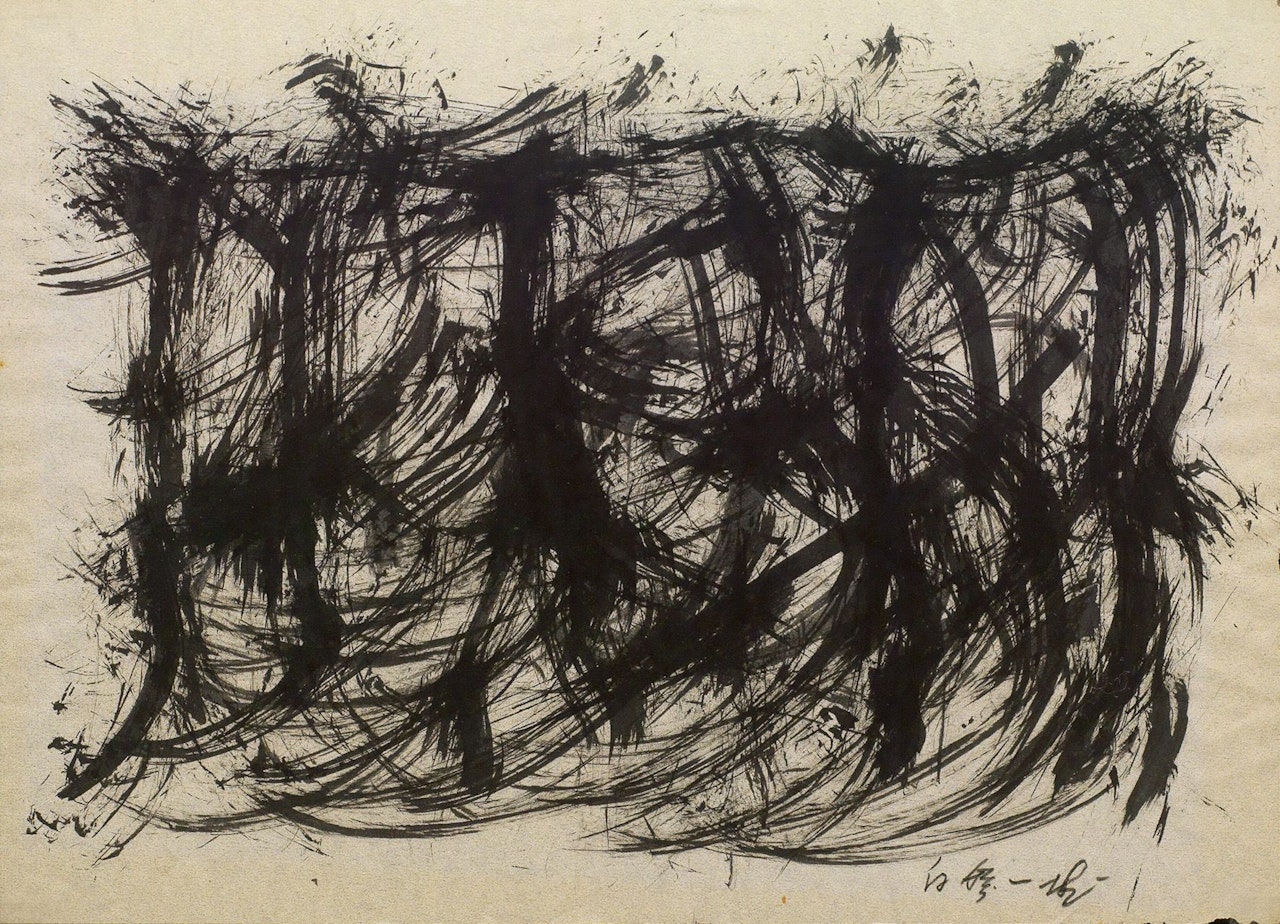 Work by Kazuo Shiraga