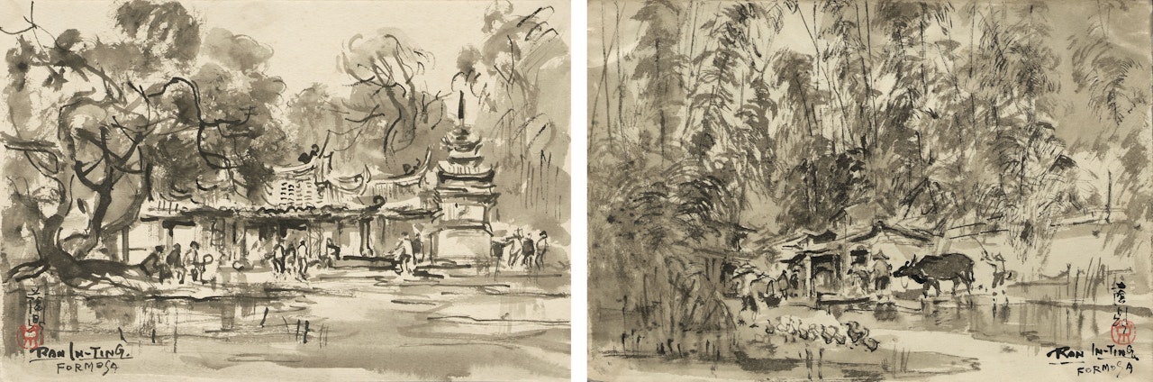 Temple Courtyard; Hometown ; ( a set of 2) by Ran In-Ting (Lan Yinding)