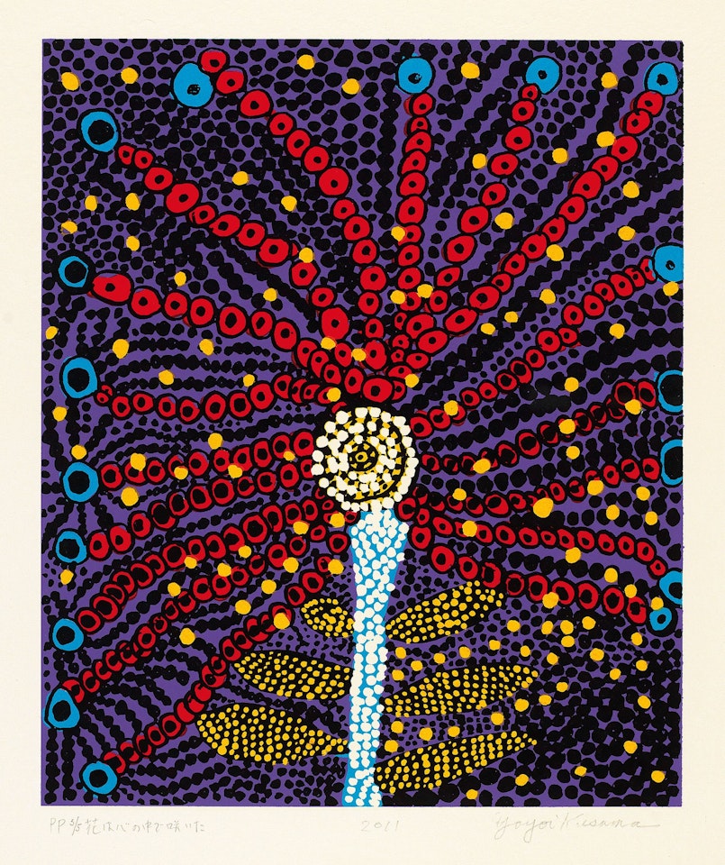 Flower Bloomed in My Heart by Yayoi Kusama