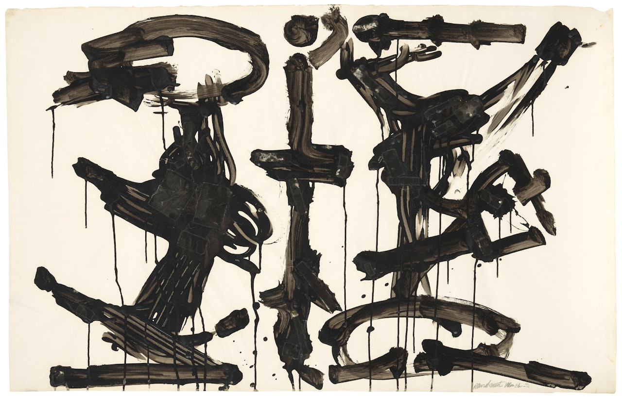 Untitled (1960 23/16)   by David Smith