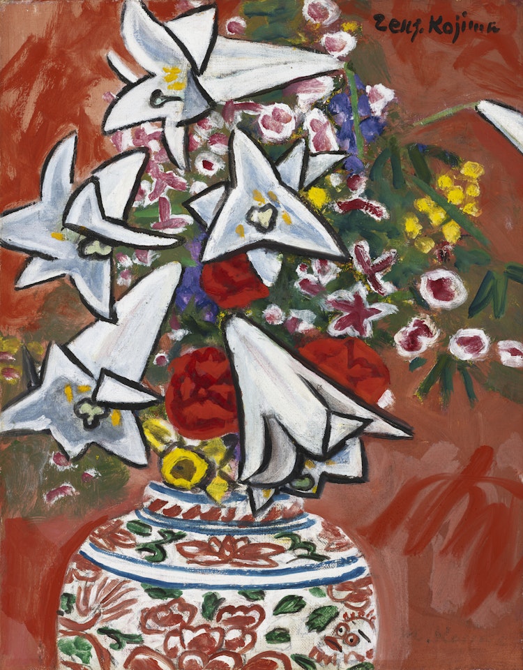 Arrangement with Lilies by Zenzaburo Kojima