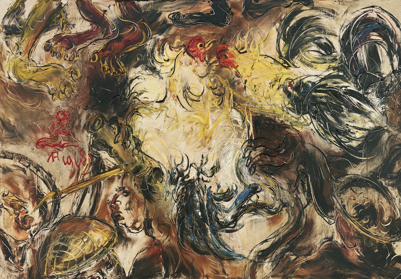 Cockfight by Affandi