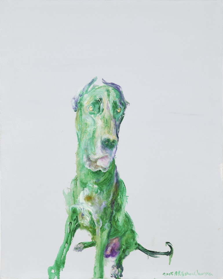 Green Dog by Zhou Chunya