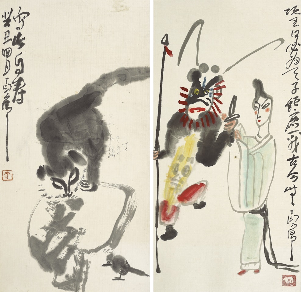 Farewell My Concubine / Cat on Rock by Ding Yanyong