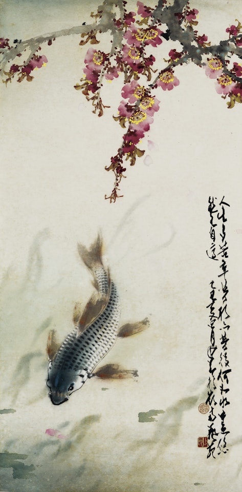 Fish Under Peach Blossoms by Zhao Shao'ang