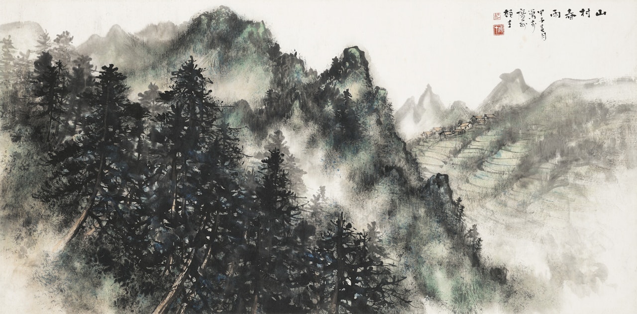 Mountain Village after Rain by Li Xiongcai
