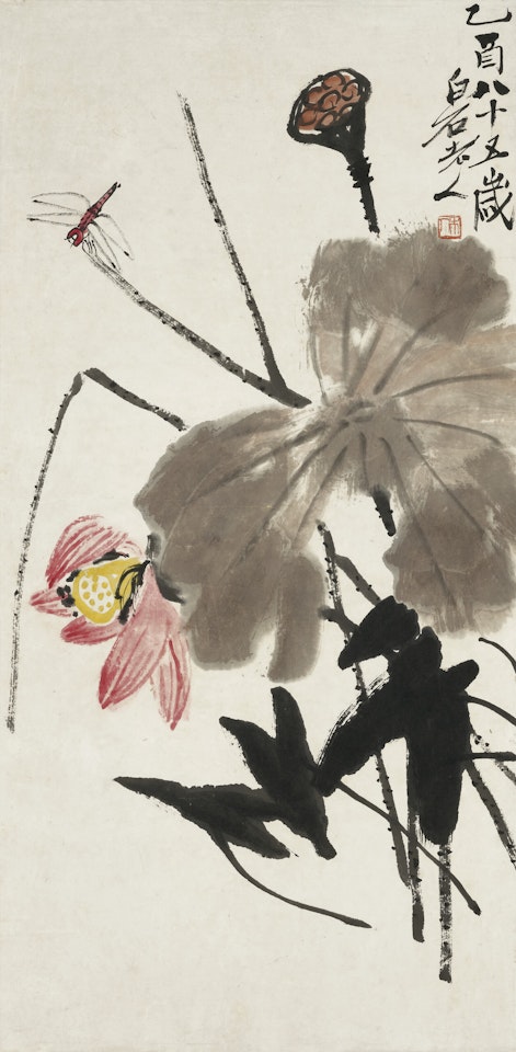 Lotus and Dragonfly by Qi Baishi