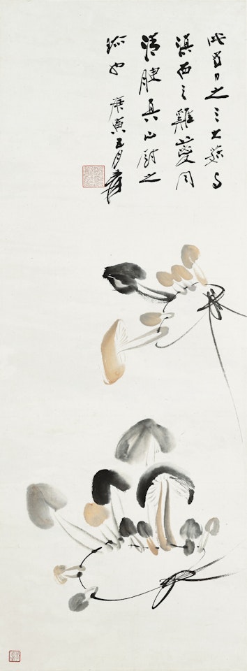 Mushrooms by Zhang Daqian