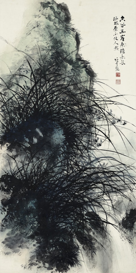 Orchids in the Secluded Valley by Li Xiongcai