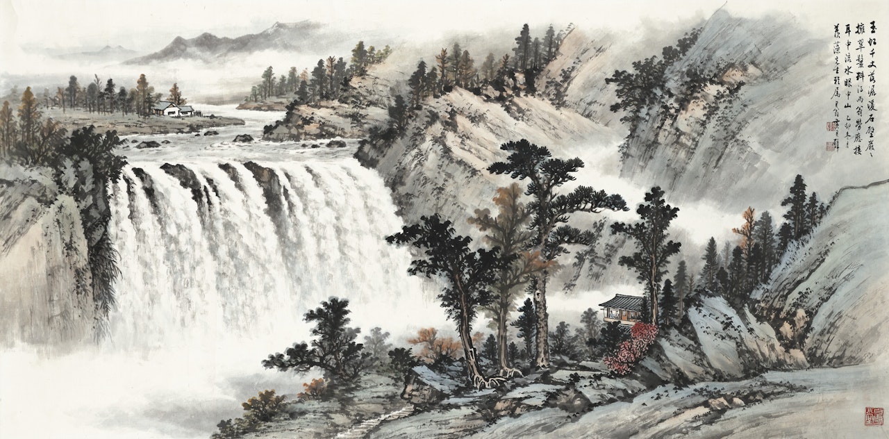 Conversation by the Majestic Waterfall by Huang Junbi