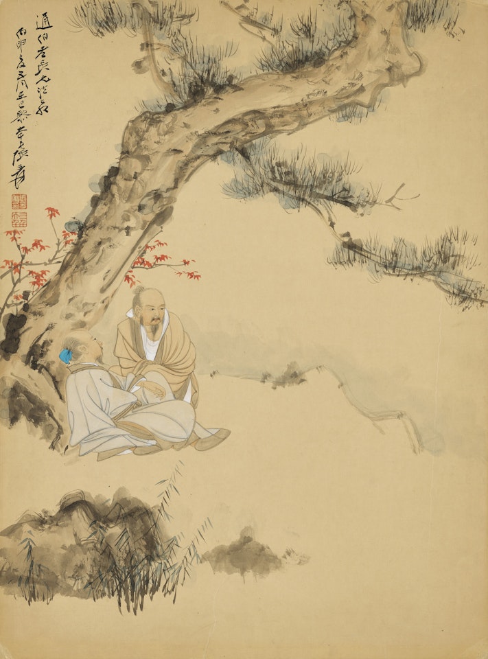 Scholars Resting under a Pine Tree by Zhang Daqian