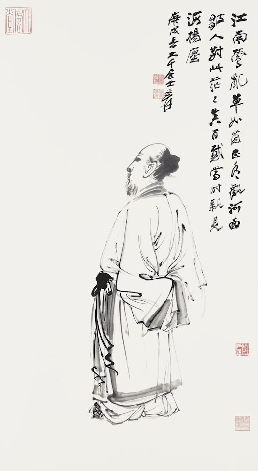 Reflecting upon Age by the Stream by Zhang Daqian