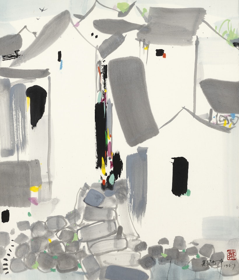 Village by Wu Guanzhong