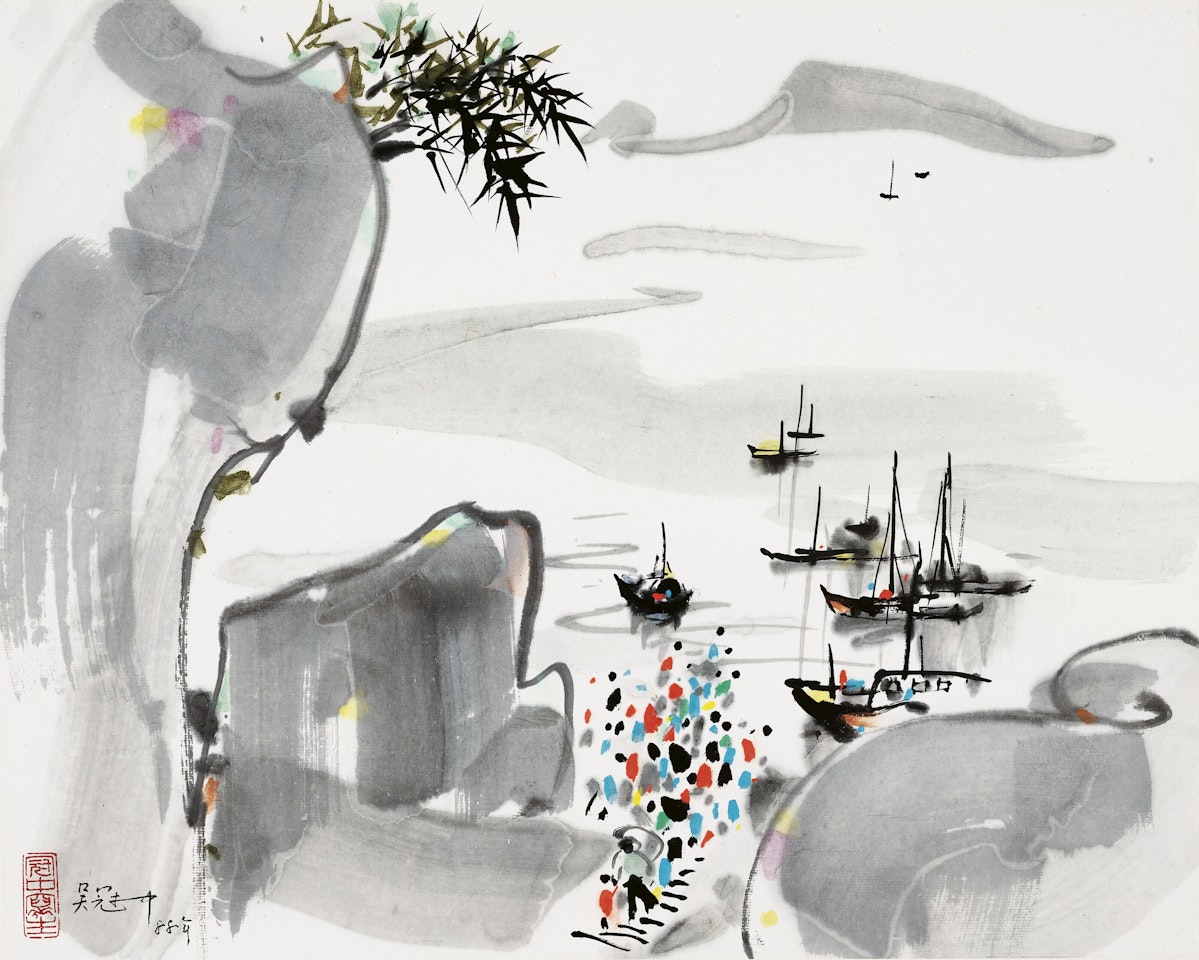 Ferry Pier by Wu Guanzhong